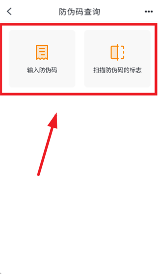 �泵��app����