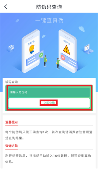 �泵��app����