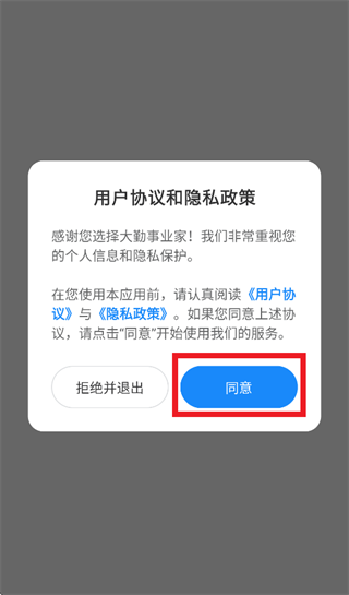 ������ҵ��2026�汾