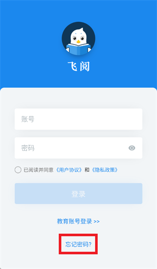 �����Ŷ���׿��