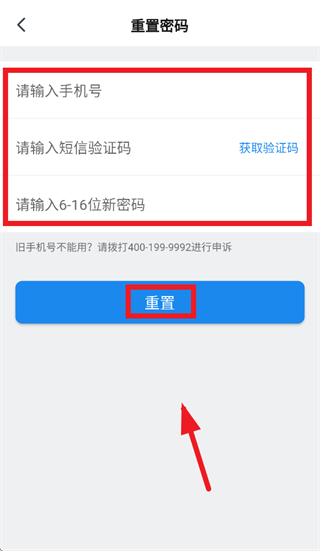 �����Ŷ���׿��