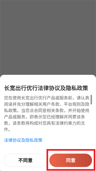 �����������а�׿��