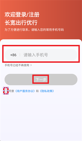 �����������а�׿��