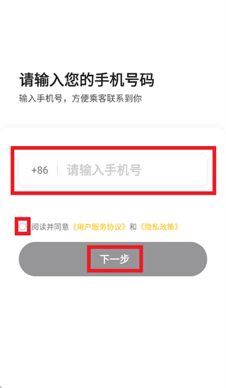 ���ɾۺ�˾��1.20.0�汾���ذ�װ�ٷ�