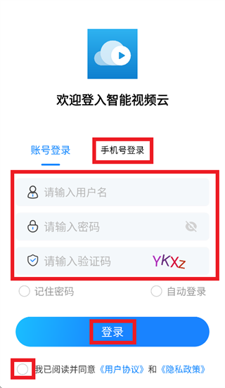 �����ƶ�������Ƶ��app�ٷ�����