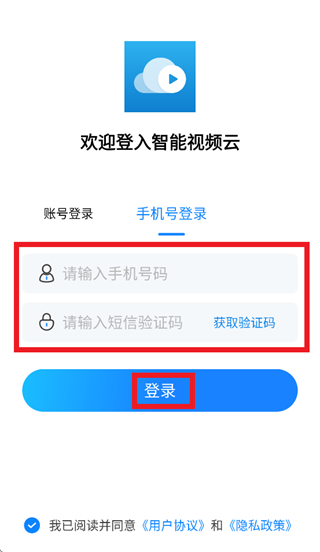 �����ƶ�������Ƶ��app�ٷ�����