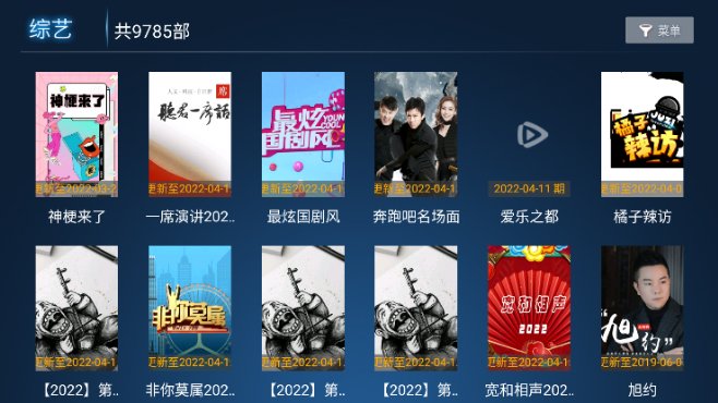 ����TV���Ӱ�