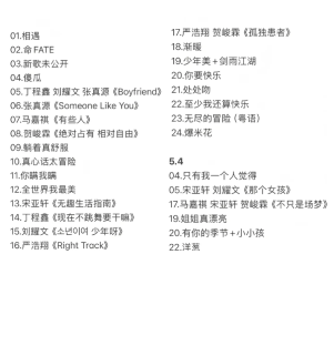 2026ʱ���������ݳ���ʱ��͵ص� 2026ʱ���������ݳ�����Ʊ��ô��