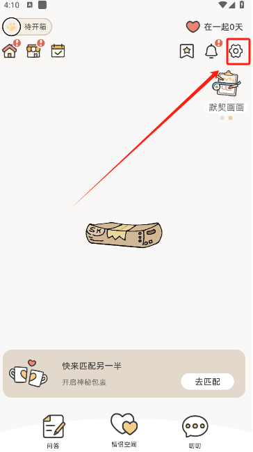 Suki����������