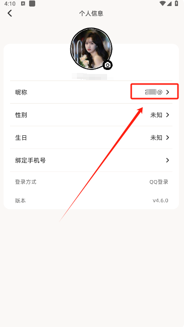 Suki����������