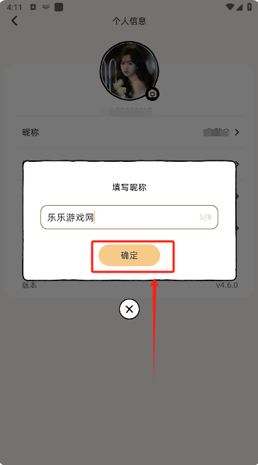 Suki����������