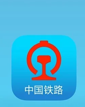 铁路12306怎么更新身份证信息 铁路12306更新身份证信息步骤 铁路12306怎么更新身份证信息 铁路12306更新身份证信息步骤