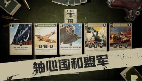 kards卡牌下载中文最新版 kards卡牌下载中文最新版