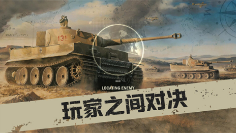 kards卡牌下载中文最新版 kards卡牌下载中文最新版