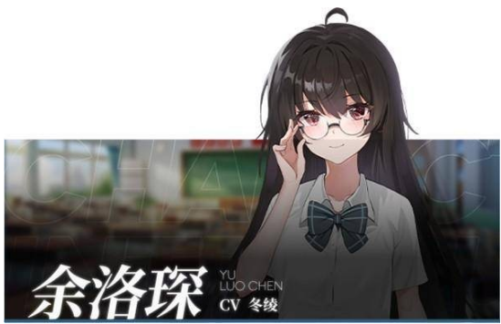 夏末白夜手机版下载 夏末白夜手机版下载