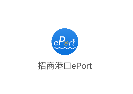 ���̸ۿ�eport�������°汾