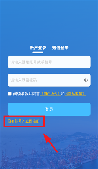 ���̸ۿ�eport�������°汾