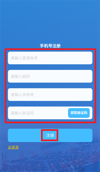 ���̸ۿ�eport�������°汾