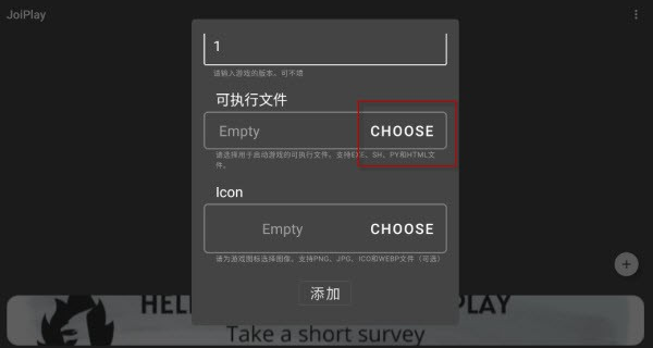 魔女之家重制版手游下载 魔女之家重制版手游下载