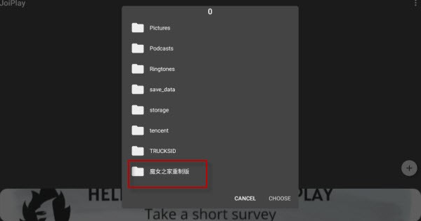 魔女之家重制版手游下载 魔女之家重制版手游下载