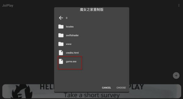 魔女之家重制版手游下载 魔女之家重制版手游下载