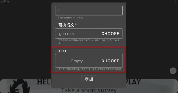 魔女之家重制版手游下载 魔女之家重制版手游下载