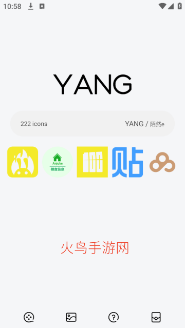 YANGͼ���