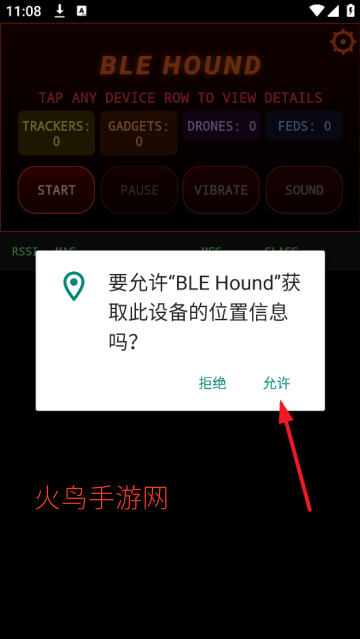 BLE Hound����