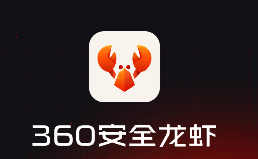 360��ȫ��Ϻapp