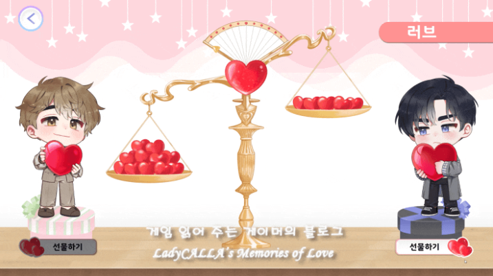 ��������̫������Ϸ