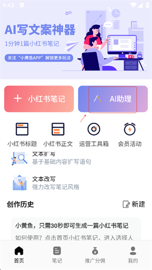 С����д��