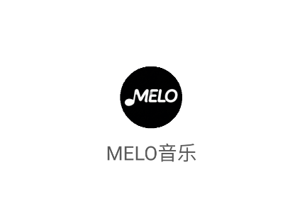 MELO音乐
