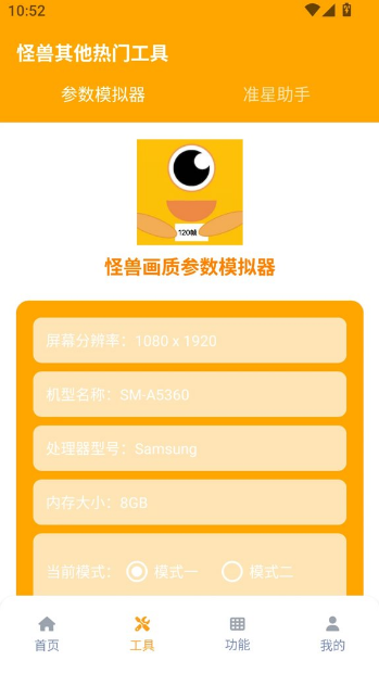 ���ʹ����й������ذ�װ