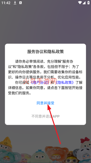 Jopark�ٷ���