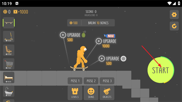 ������׹����Ϸ