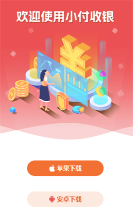 С������app�ٷ�����