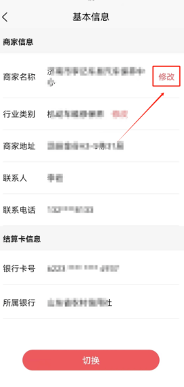 С������app�ٷ�����