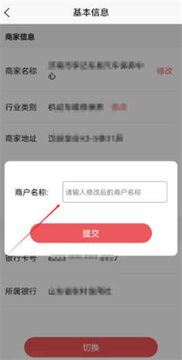 С������app�ٷ�����