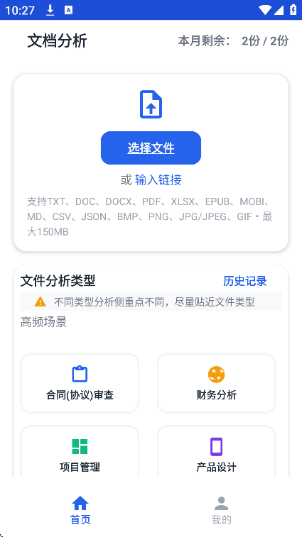 С�ٿ���ֻ���