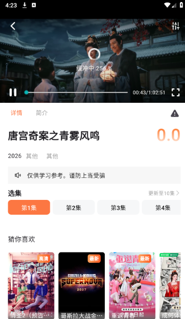 ���Ӿ糡�����