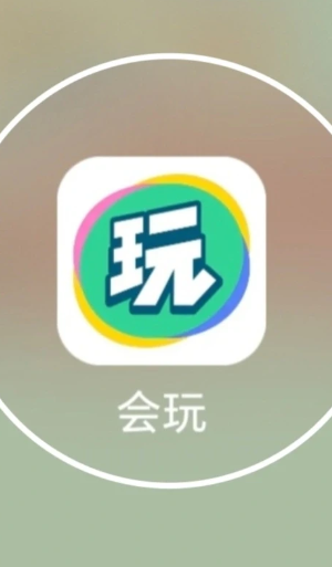 ����app�ͷ��绰���� ����app�ͷ��绰��ôת�˹�