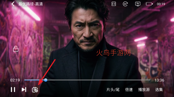 ��Ӱ��վapp�ٷ����°汾