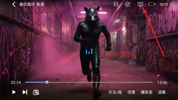 ��Ӱ��վapp�ٷ����°汾