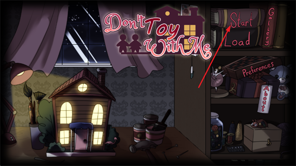 别把我当玩具游戏 别把我当玩具游戏