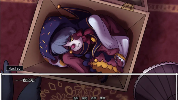 别把我当玩具游戏 别把我当玩具游戏