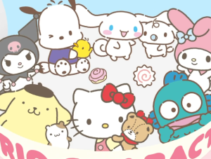 2026�ϵ»���������Ÿʱ�� �ϵ»���������Ÿ�ܱ���ʲô