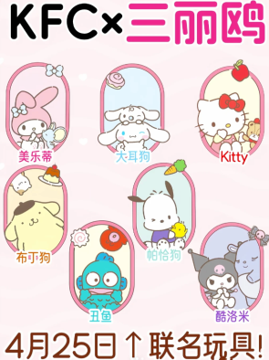 2026�ϵ»���������Ÿʱ�� �ϵ»���������Ÿ�ܱ���ʲô