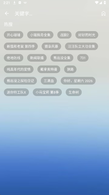 ������TV�ٷ�������