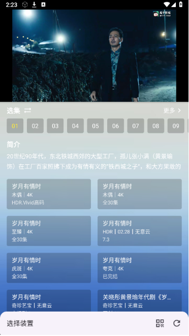 ������TV�ٷ�������