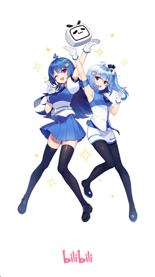 哔哩哔哩概念版历史版本 哔哩哔哩概念版历史版本